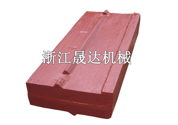 礦山機械反擊式破碎機配件高鉻板錘產品圖片