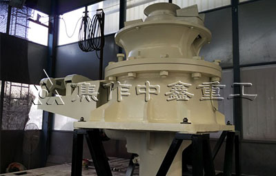 DP單缸圓錐機