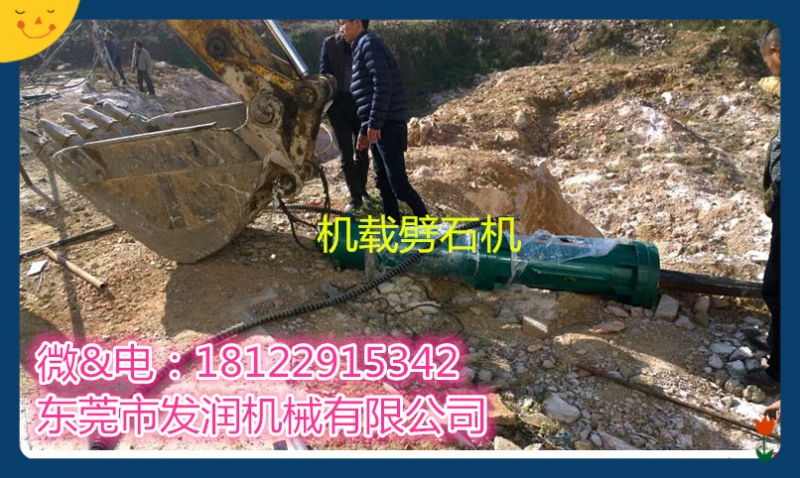  2017新款液壓劈裂機產品圖片