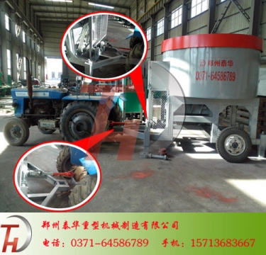 大型秸稈粉碎機(jī)解決農(nóng)業(yè)廢棄秸稈的處理產(chǎn)品圖片