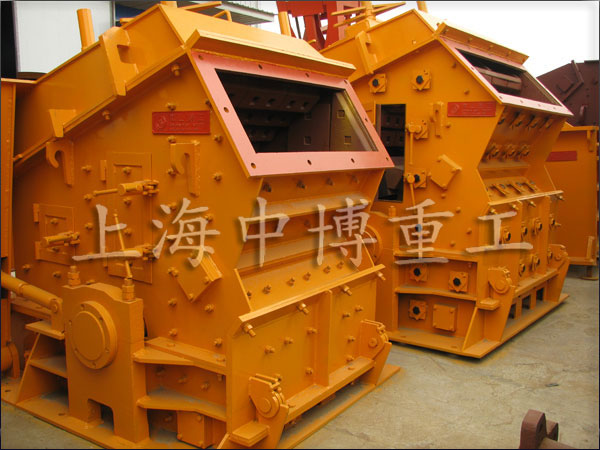 淮安PF-1007型號反擊式碎石機 各類破碎設備型號價格直產品圖片
