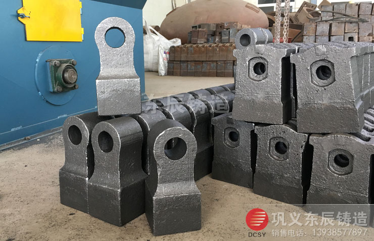 河南耐磨錘頭高鉻合金錘頭價格