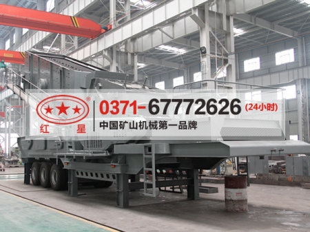 詢：一臺(tái)移動(dòng)式破碎機(jī)多少錢MYK55產(chǎn)品圖片