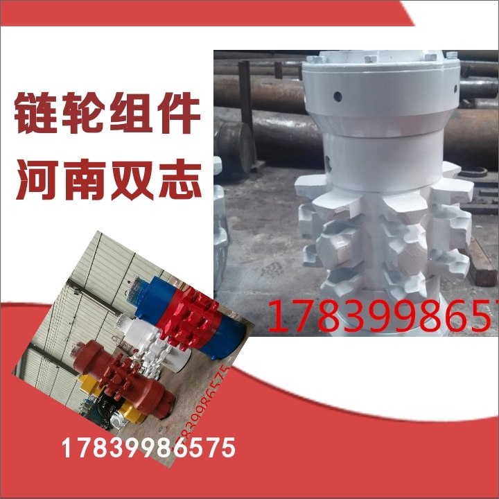 TSC311機尾傳動部我們更專業！產品圖片