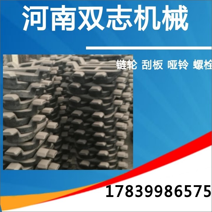 5P04-05小皮帶輪組潤(rùn)滑系統(tǒng)整套設(shè)