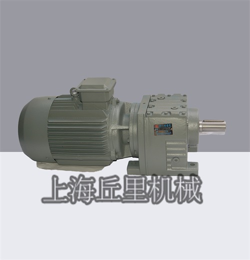 上海丘里機械長期供應R系列R37-120減