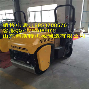 一噸載人式壓路機 雙輪小型壓路機