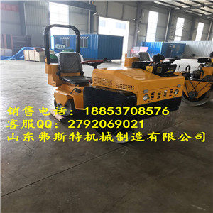 載人式壓路機價格小型雙輪壓實機