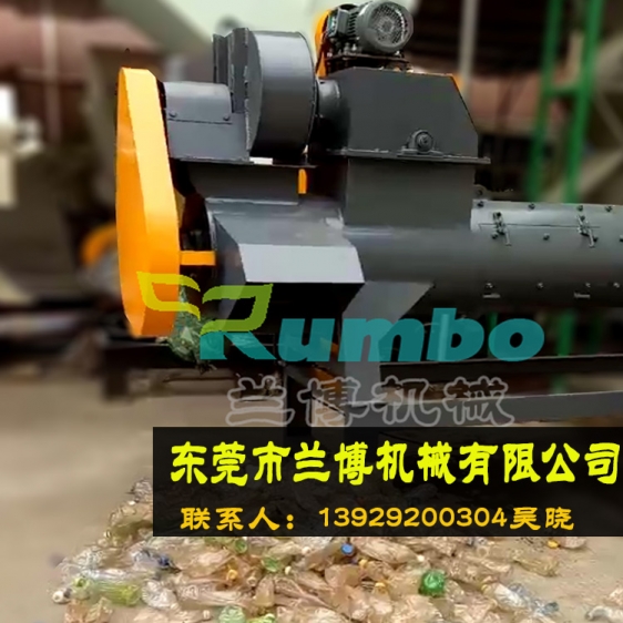 塑料破碎清洗線設備塑料清洗線流程設