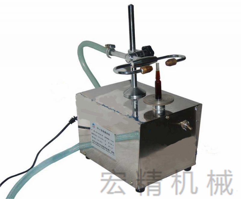 安瓿瓶熔封機
