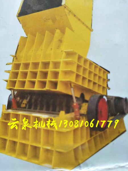 大型金屬破碎機(jī)生產(chǎn)線產(chǎn)品圖片