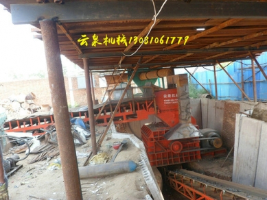 河北新型款廢鋼破碎機產品圖片