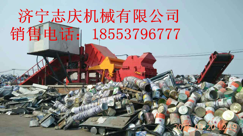 油漆桶破碎機(jī),油漆桶破碎機(jī)價(jià)格，油產(chǎn)品圖片