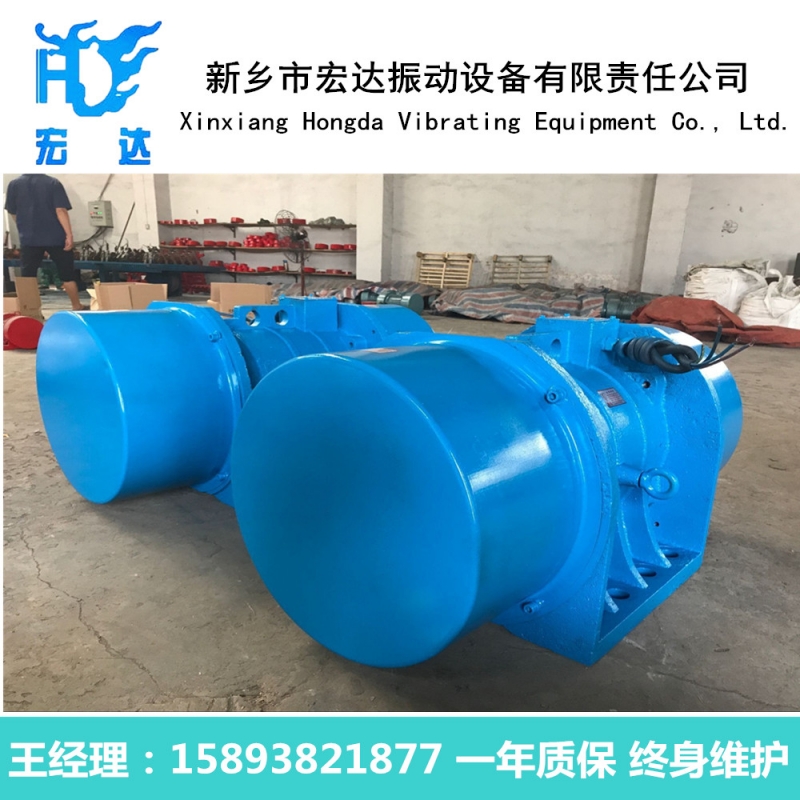 甘肅天水JZO-8-2振動電機產品圖片