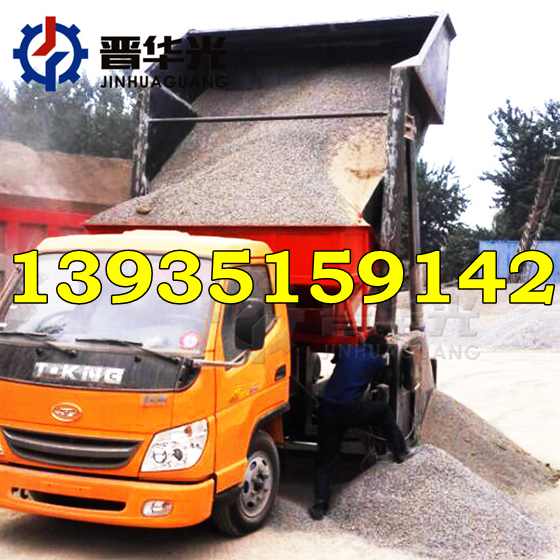噴漿車質量好 專業(yè)重慶雙料斗自動噴漿