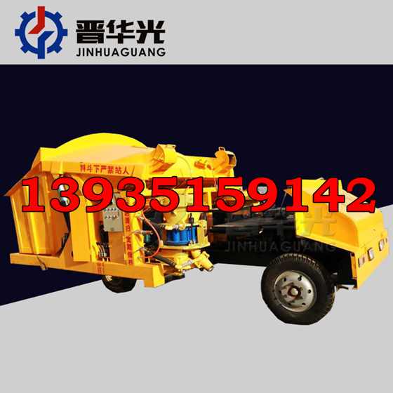新型雙料斗噴漿車 全自動上料系統 全國銷產品圖片