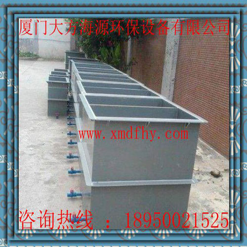 聚丙烯電解槽化工設備電解槽