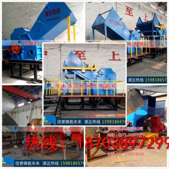 彩鋼瓦破碎機價格是人們關注的對象產品圖片