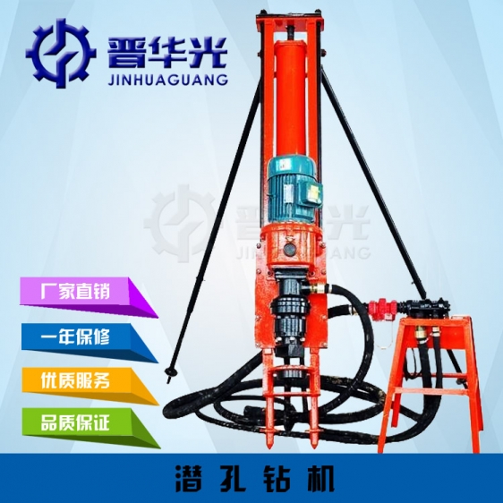 70型潛孔鉆機100型潛孔鉆機現貨產品圖片