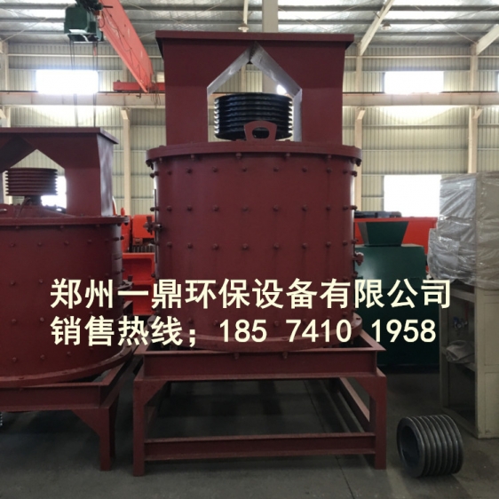 立軸復合式石料破碎機 石料高效復合破 建筑高錳鋼l立式破碎機產品圖片