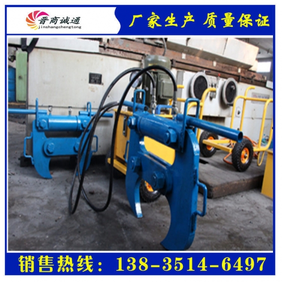 云南250型混凝土破碎鉗價格產品圖片