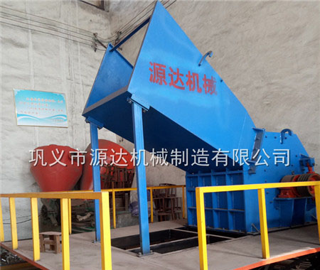 廢鋁廢鐵破碎機源遠流長發展的更好