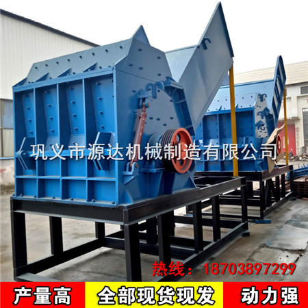 金屬破碎機在時刻發生品質上的變化