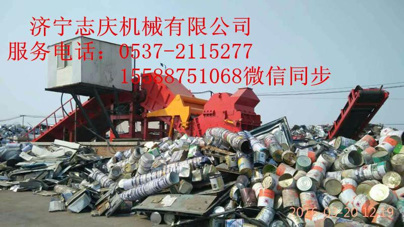 本司易拉罐破碎機(jī)產(chǎn)量高，耗能低破