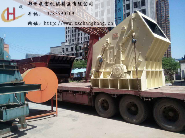 邢臺高效石子制沙機價格