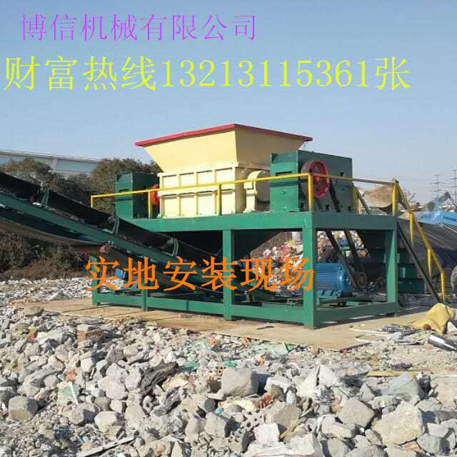 雙軸撕碎機@正在猶豫徘徊得你！好設備看博信