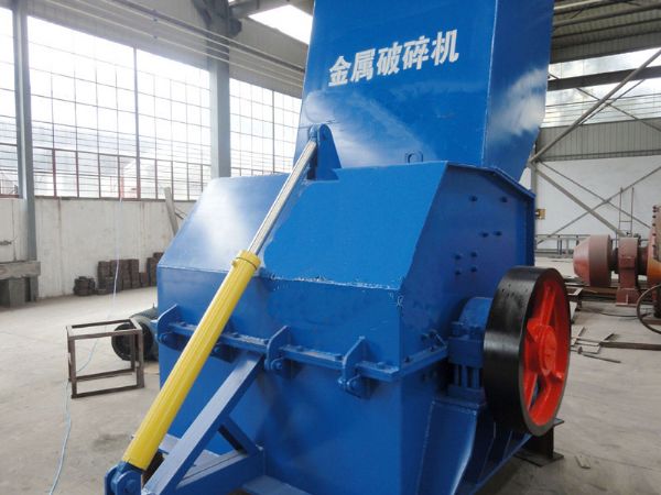 志慶機(jī)械金屬破碎機(jī)性?xún)r(jià)比高 高效