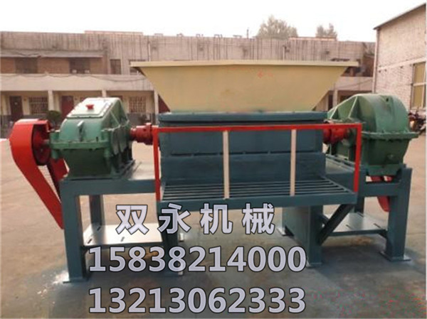 雙永機械產品圖片