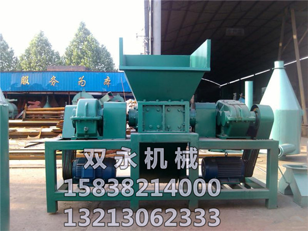 雙永機械