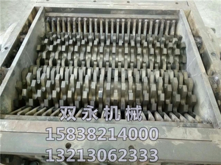 雙永機械