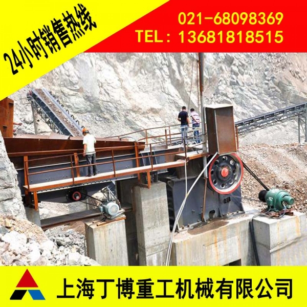 浙江顎式破碎機(jī)價(jià)格、浙江玄武巖顎式破碎機(jī)、顎式破碎機(jī)廠(chǎng)家產(chǎn)品圖片