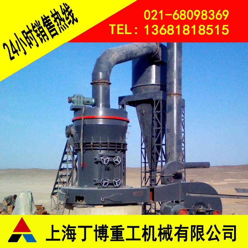 雷蒙磨粉機(jī)自動排渣除雜系統(tǒng)概述產(chǎn)品圖片