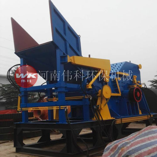 摩托車粉碎機節能自行車粉碎機特點