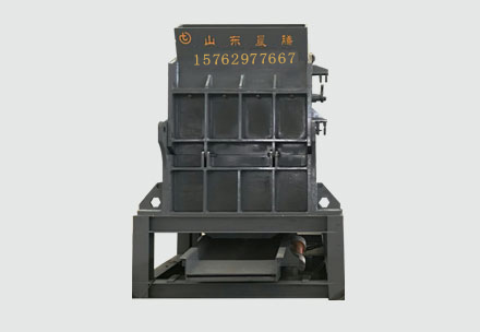 廢鐵粉碎機