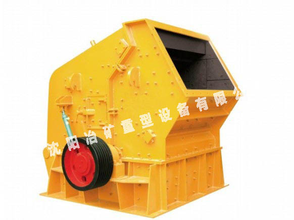  建筑骨料破碎整形設備 反擊式破碎機 沈陽產品圖片