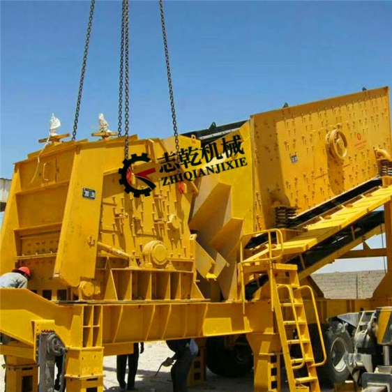 反擊式移動破碎站 攪拌站移動式破碎機 建筑垃圾移動破碎站產品圖片