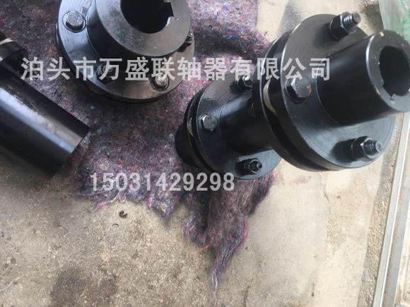 JM膜片式聯軸器制造 上海聯軸器膜