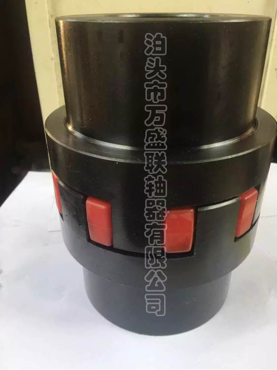 萬盛出售XL星形彈性聯軸器產品圖片