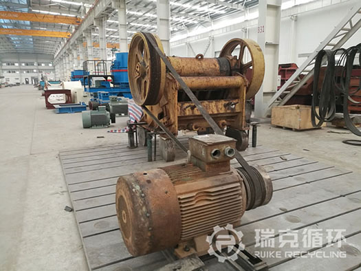  出售二手洛陽大華PEX300×1300復擺顎式破