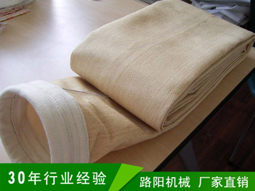 我公司供應208滌綸環保除塵濾袋，有現貨產品圖片