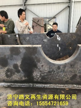 油漆桶破碎機新技術 高效節能破碎機路義再生資