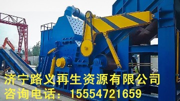 供應多功能油漆桶破碎機 金屬破碎機 900型破
