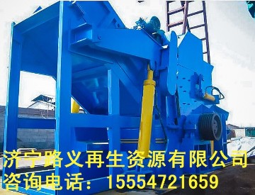 現貨供應廢鋼粉碎機2000型大型破碎機金屬壓塊破