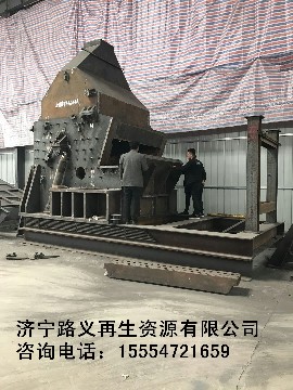 廢鋼鐵破碎機 鐵皮油漆桶破碎機 廠家特價批發鋼絲破