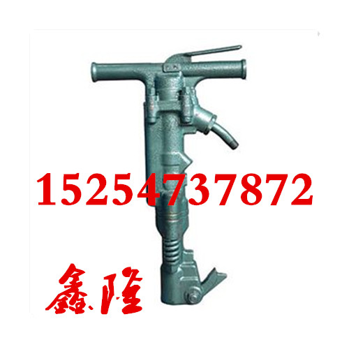B47風鎬 B47氣鎬 B47破碎鎬產品圖片