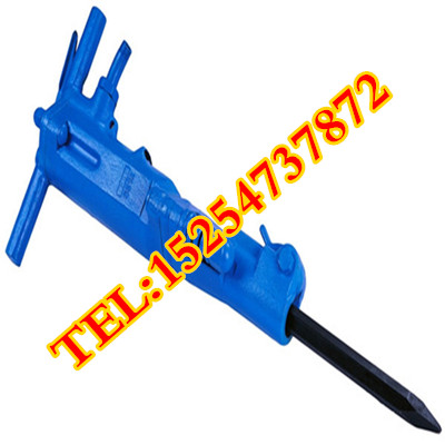 B87C破碎鎬 沖擊式破碎鎬產品圖片